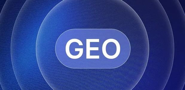 常州生成式引擎优化赛道升温，盘点 GEO 行业发展态势